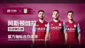 球员状态与 球员状态与